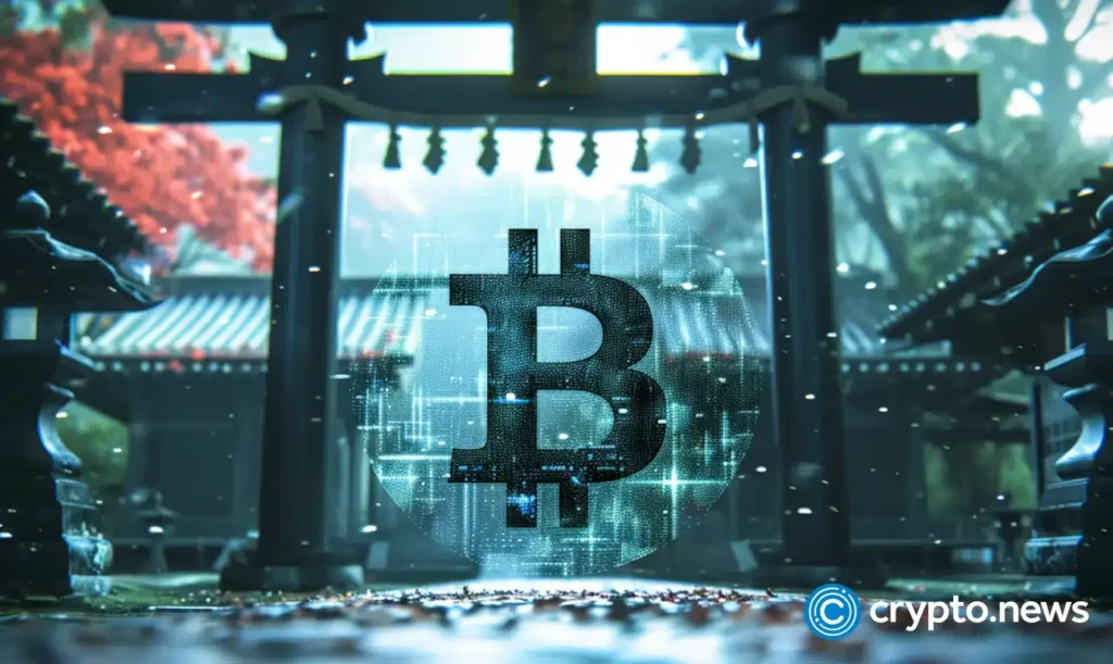 Japan’s Stance on Bitcoin Reserves: A Clear Rejection