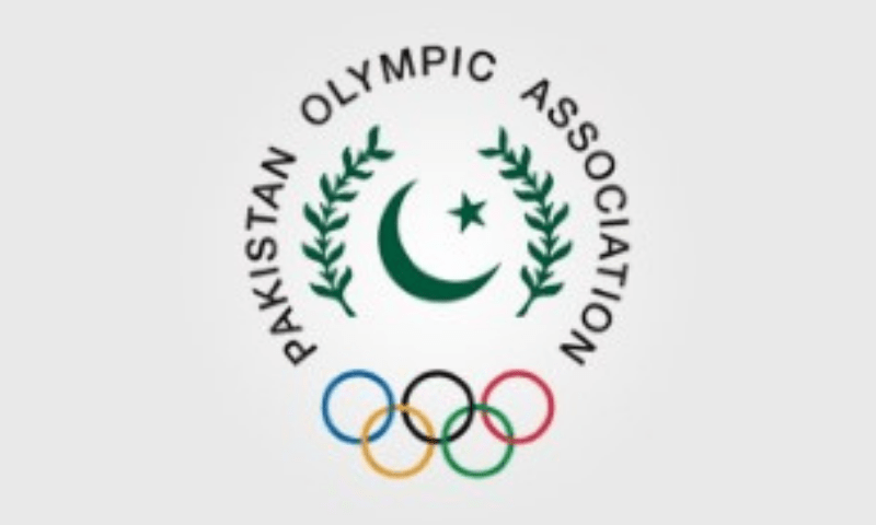 Pakistan Olympic Association announces dates and venues for National Games and Youth Games – Sport