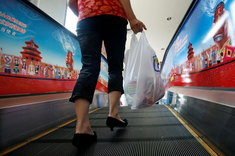 China should choose ‘right timing and strength’ for monetary easing, state media says