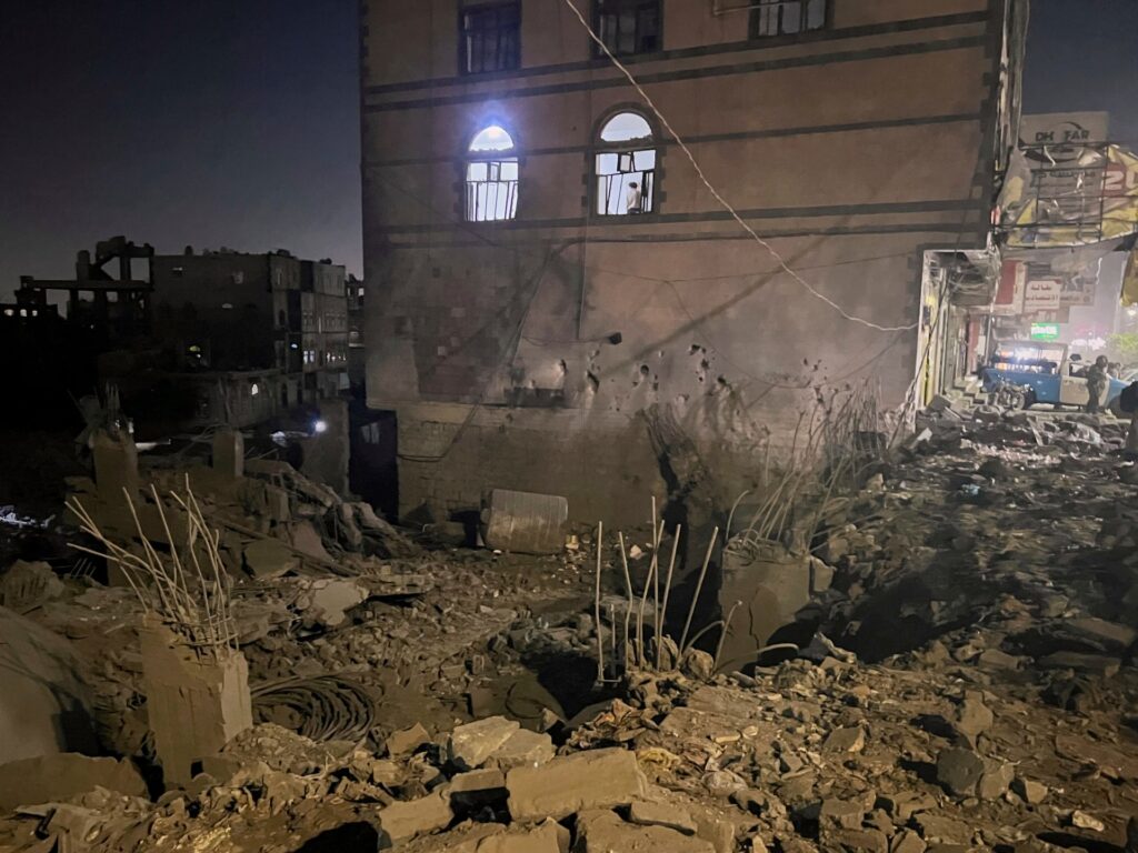 US fires on Sanaa as campaign against Yemen’s Houthis continues | Houthis News