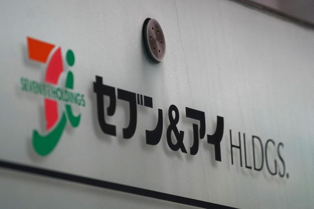 Ito Family’s Seven & i Gets Back To Basics To Ward Off $47 Billion Takeover Bid From Circle K Owner