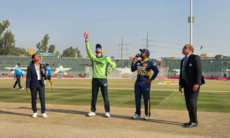 Haris, Abrar shine as Pakistan restrict Sri Lanka to 288-8 in second ODI
