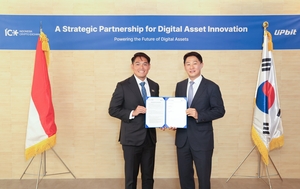 Upbit, ICEx join forces to boost Indonesia’s crypto ecosystem